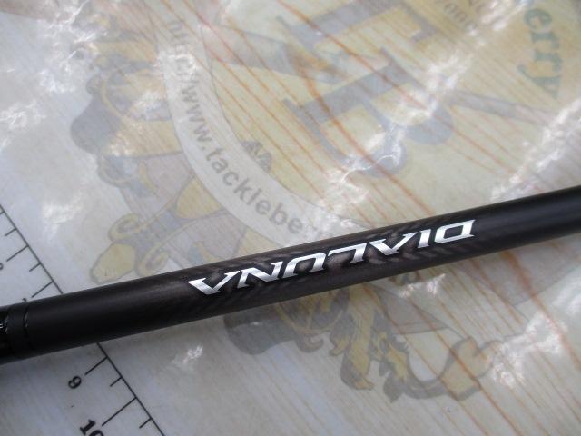 23ディアルーナ S86L-S 