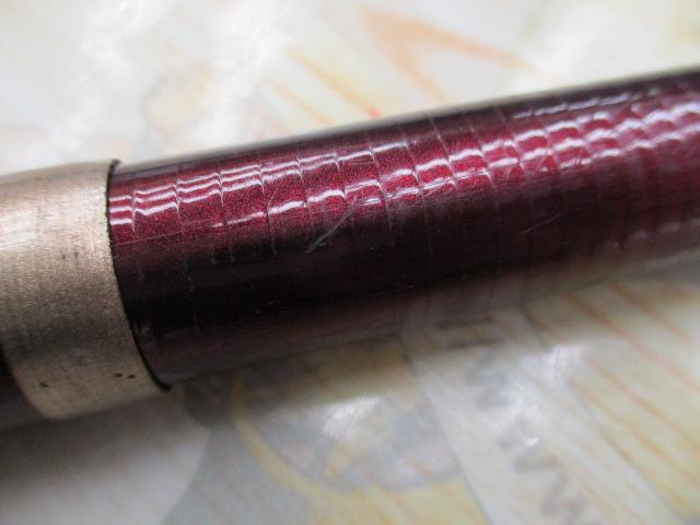 08メバルXT 中硬調71