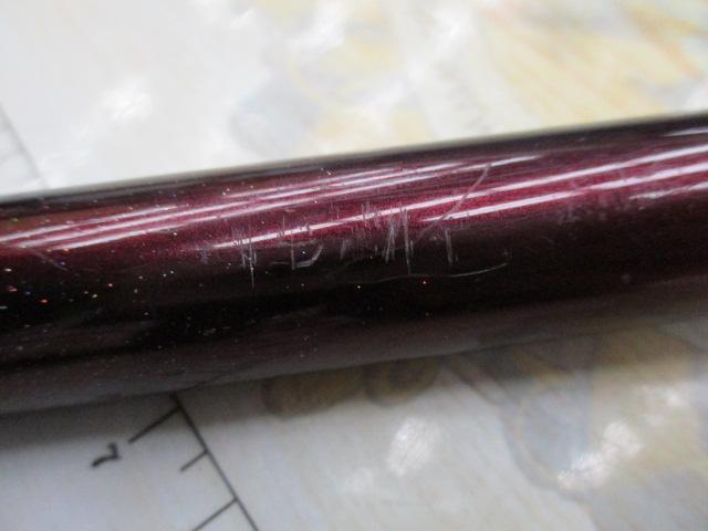 08メバルXT 中硬調71