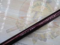 08メバルXT 中硬調71