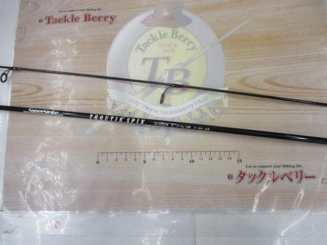 トラウティンスピン GS-60ULTR