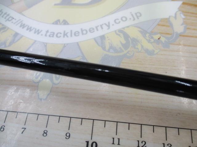 トラウティンスピン GS-60ULTR