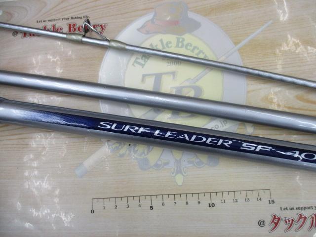 サーフリーダーSF 405EX