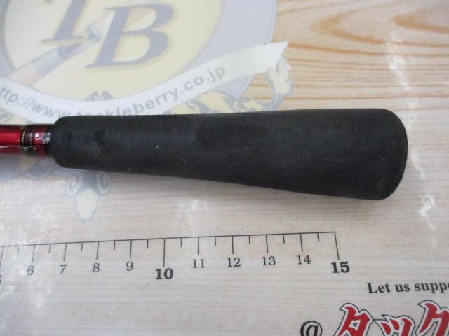 アナリスター ライトゲーム73 MH-190・Y