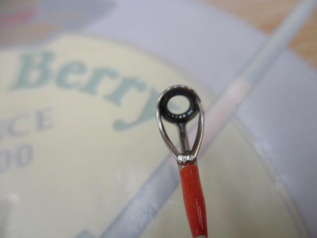 アナリスター ライトゲーム73 MH-190・Y