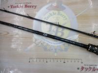 ライトゲームX 73 H-190・R