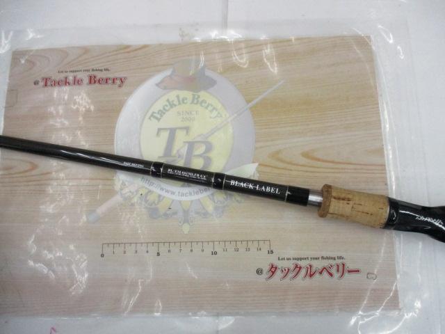 ブラックレーベル BL-FM661MLFB