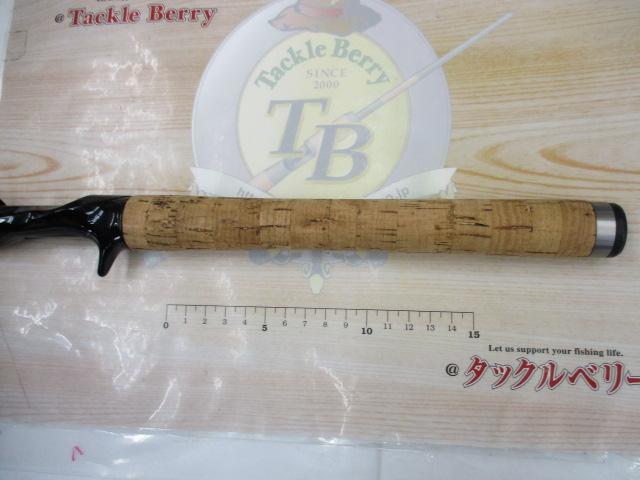 ブラックレーベル BL-FM661MLFB