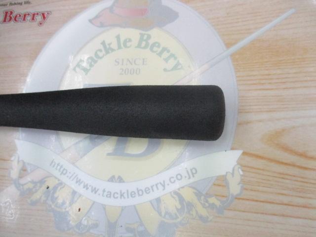 インフィート BJ621XHB