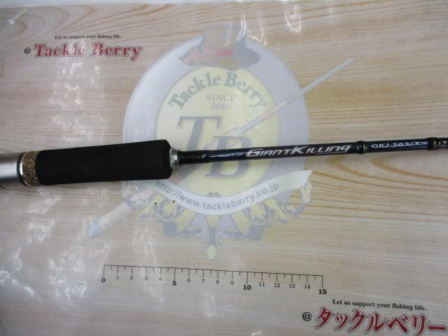 ジャイアントキリング GKJ-S63/3