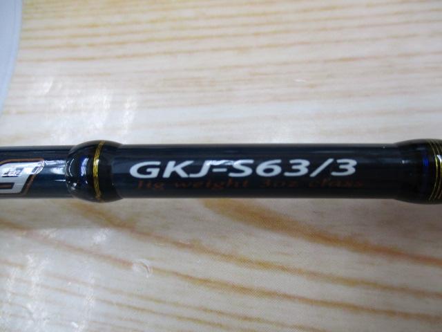 ジャイアントキリング GKJ-S63/3