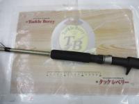 オリジナル船ビシ竿