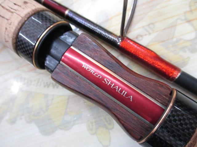 ワールドシャウラ 2702R-2 (レッドタイプ)