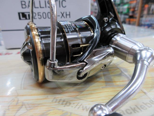 19バリスティック LT2500S-XH