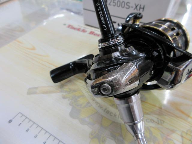 19バリスティック LT2500S-XH