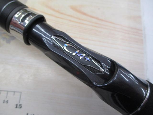 シーリアベイトサグリ 300