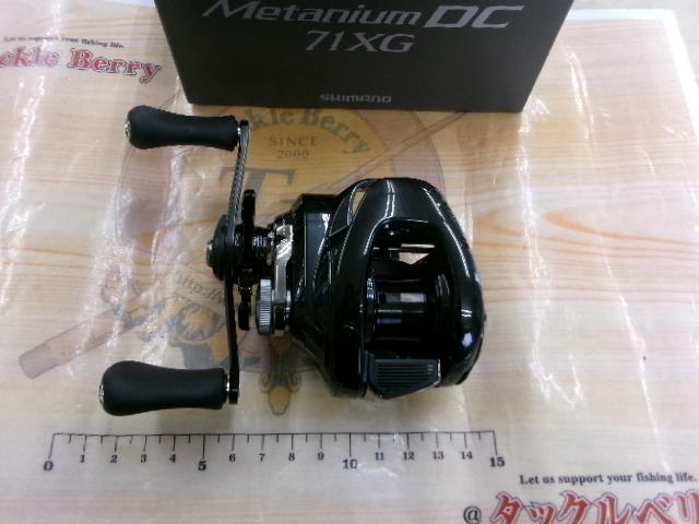 24メタニウムDC 71XG｜＠ベリーネット 日本最大新品中古釣具WEBショップ
