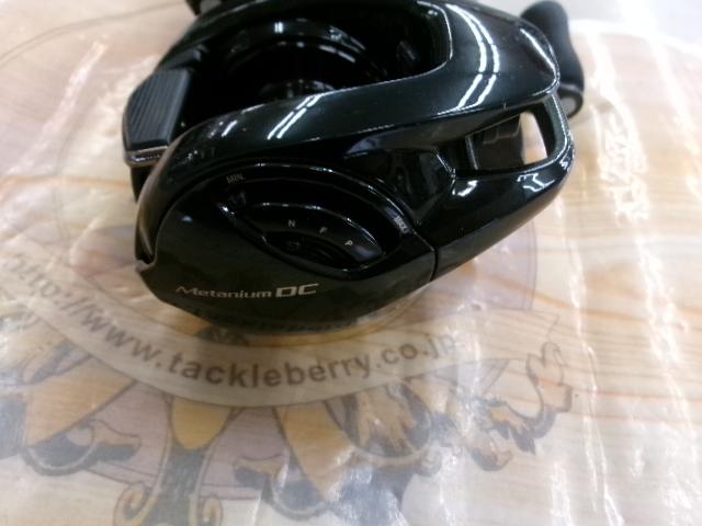 24メタニウムDC 71XG