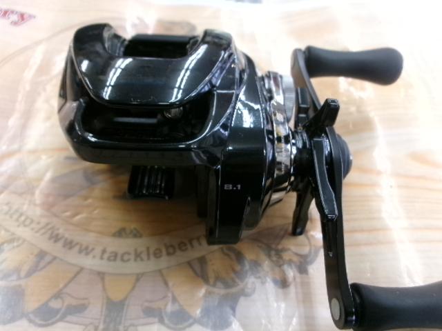 24メタニウムDC 71XG