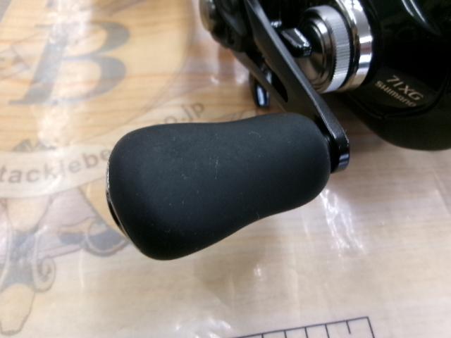 24メタニウムDC 71XG