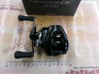 24メタニウムDC 71XG