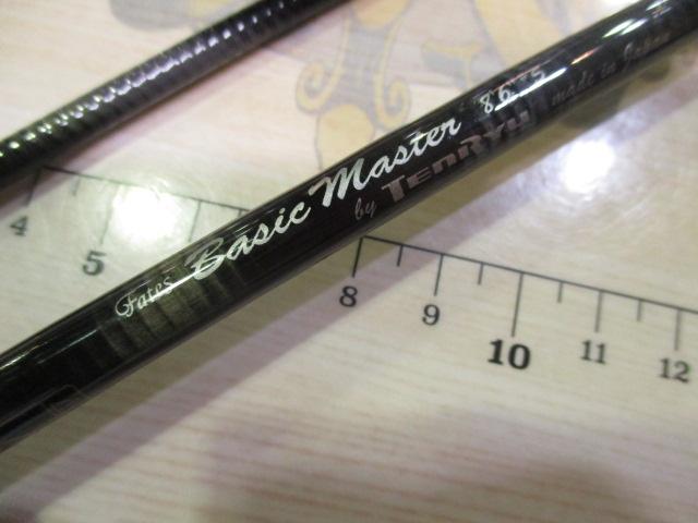 フェイテス ベーシックマスター 865