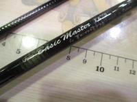 フェイテス ベーシックマスター 865