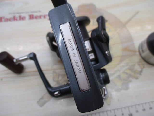 エンブレムZ 2500LBT