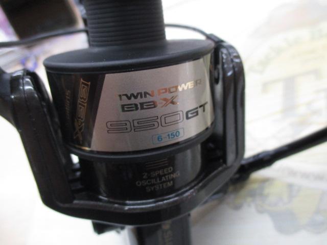 ツインパワーBB-X950GT