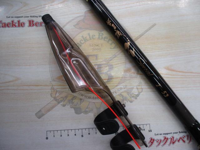 がま磯グレスペシャル 2-53｜＠ベリーネット 日本最大新品中古釣具WEB