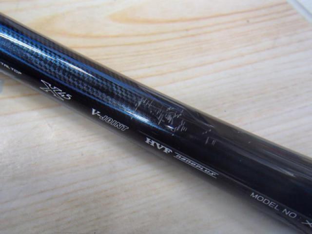 メガディス AGS 1.25-52SMT・E