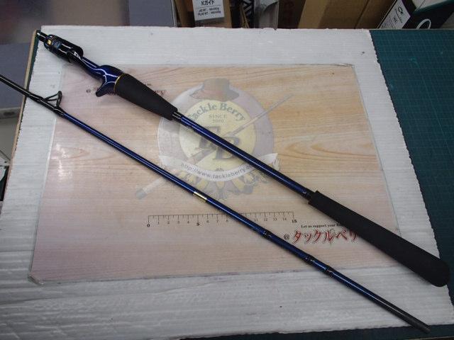 極鋭タチウオ テンヤSP 91H-165AGS