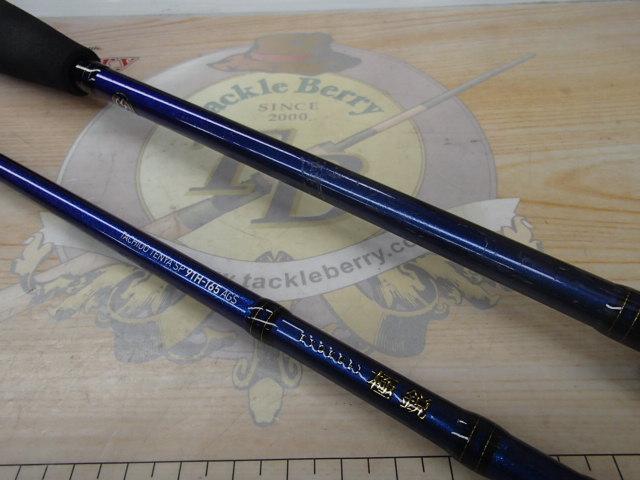 極鋭タチウオ テンヤSP 91H-165AGS