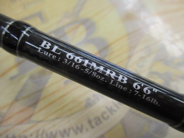 ブラックレーベル BL661MRB