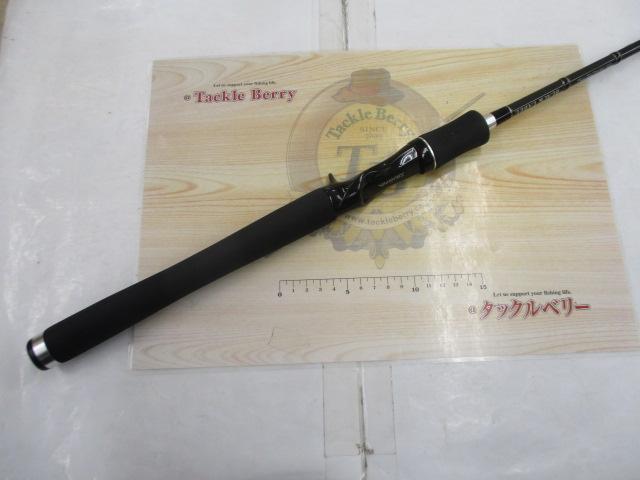 ブラックレーベル BL661MRB