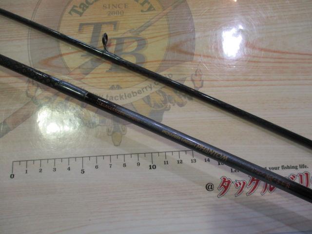 CWPMファントム PP-562-3FB