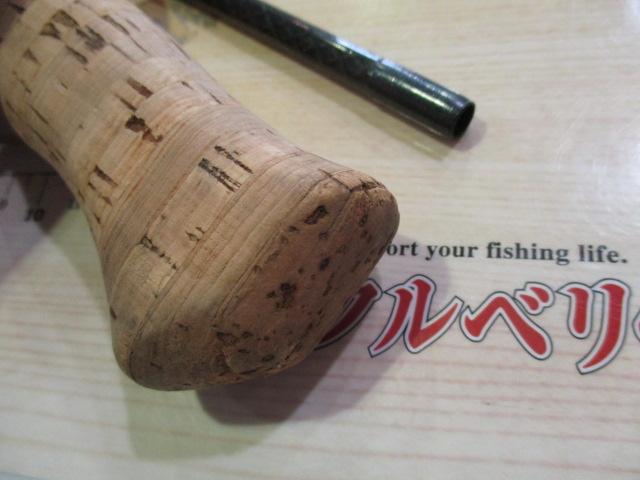 CWPMファントム PP-562-3FB