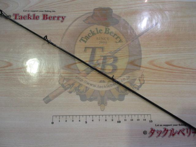 CWPMファントム PP-562-3FB