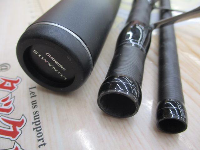 20ルナミス S120M-3