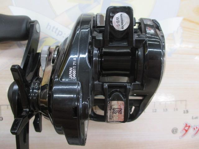 24メタニウムDC 71