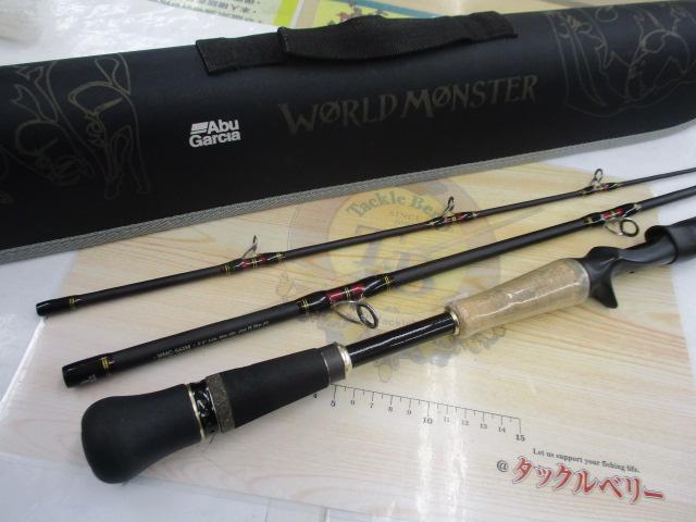 ワールドモンスター WMC-563M｜＠ベリーネット 日本最大新品中古釣具