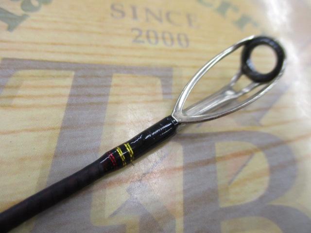 ワールドモンスター WMC-563M