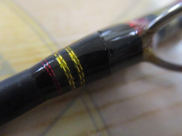 ワールドモンスター WMC-563M