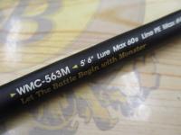 ワールドモンスター WMC-563M