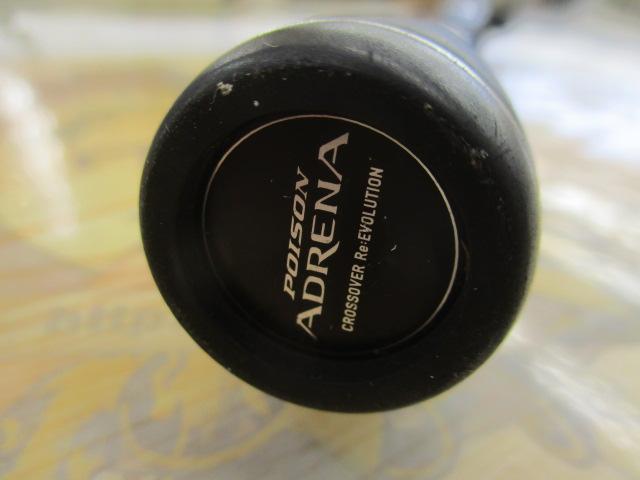 18ポイズンアドレナ 173MH