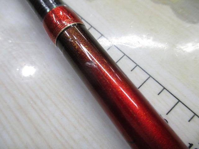 ワールドシャウラ 2701FF-2 (レッドタイプ)