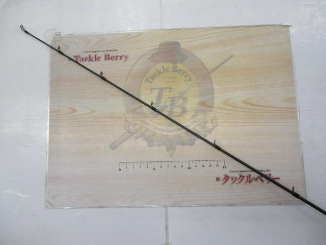 グラディエーターアンチ GA-67MH-TC フロッグマン