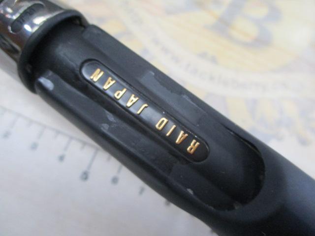 グラディエーターアンチ GA-67MH-TC フロッグマン