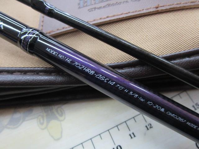 ハートランド HL702HRB-AGS14｜＠ベリーネット 日本最大新品中古釣具