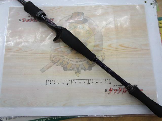 ハートランド HL702HRB-AGS14